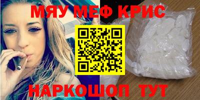 ГАЛЛЮЦИНОГЕННЫЕ ГРИБЫ Первоуральск