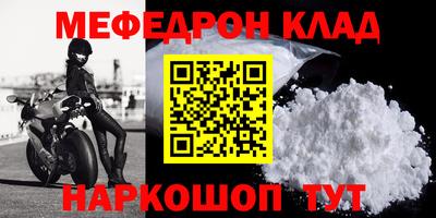 ГАЛЛЮЦИНОГЕННЫЕ ГРИБЫ Первоуральск