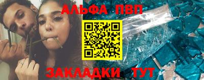 ГАЛЛЮЦИНОГЕННЫЕ ГРИБЫ Первоуральск