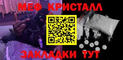 скорость mdpv Партизанск