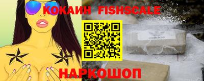 ГАЛЛЮЦИНОГЕННЫЕ ГРИБЫ Первоуральск