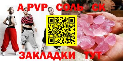 ГАЛЛЮЦИНОГЕННЫЕ ГРИБЫ Первоуральск