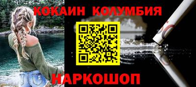 ГАЛЛЮЦИНОГЕННЫЕ ГРИБЫ Первоуральск