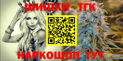 ГАЛЛЮЦИНОГЕННЫЕ ГРИБЫ Первоуральск