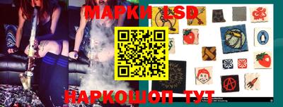 скорость mdpv Партизанск