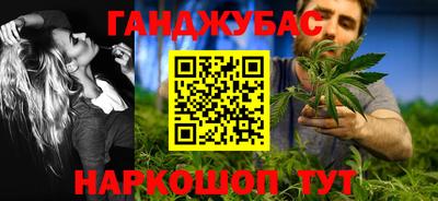 скорость mdpv Партизанск