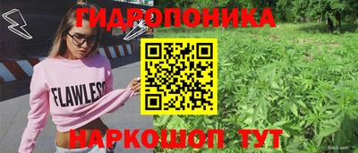 скорость mdpv Партизанск