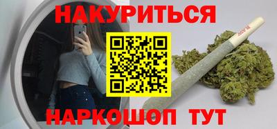 скорость mdpv Партизанск