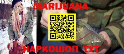 кокаин Пенза