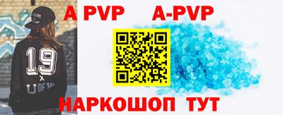 ГАЛЛЮЦИНОГЕННЫЕ ГРИБЫ Первоуральск