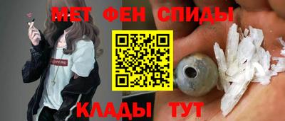 кокаин Пенза