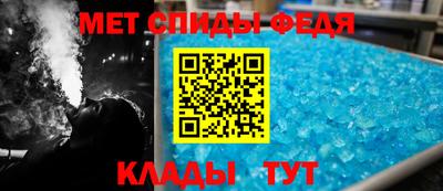 ГАЛЛЮЦИНОГЕННЫЕ ГРИБЫ Первоуральск