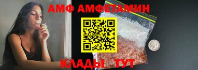 ГАЛЛЮЦИНОГЕННЫЕ ГРИБЫ Первоуральск