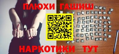 скорость mdpv Партизанск