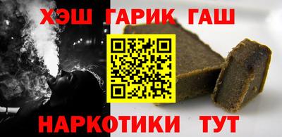 ГАЛЛЮЦИНОГЕННЫЕ ГРИБЫ Первоуральск