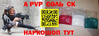 ГАЛЛЮЦИНОГЕННЫЕ ГРИБЫ Первоуральск