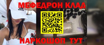 ГАЛЛЮЦИНОГЕННЫЕ ГРИБЫ Первоуральск