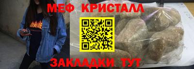 ГАЛЛЮЦИНОГЕННЫЕ ГРИБЫ Первоуральск