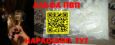 ГАЛЛЮЦИНОГЕННЫЕ ГРИБЫ Первоуральск
